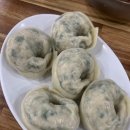 지토리 칡냉면 이미지