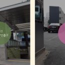 신반포로 339 네이버블로그