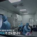 (주)바이오셀 네이버블로그