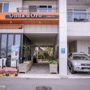 온다도로 호스텔 이미지