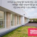 아름다운성형외과의원 이미지