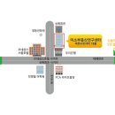 미소부동산중개 이미지