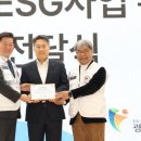 NH농협은행 광명시지부 이미지