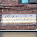 이문안호수공원 | 구리커피맛집! 이문안 호수공원 리체(RICHAE)