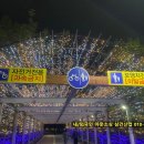 팀에너지운동센터 네이버블로그