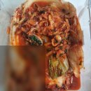 26140-1-2 | 추석 선물로 좋은 종가 포기김치, 2.3kg 후기