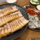 가장맛있는족발(독곡점) 이미지