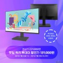 럭키시스템 이미지