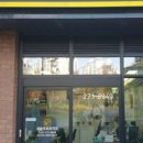 오승주푸르지오단지내공인중개사사무소 이미지