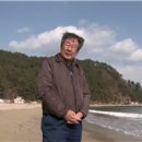 여정밥상