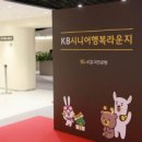 역삼-1212 이미지