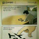 삶과사람