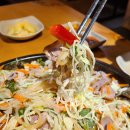 지제역맛집 족발야시장 평택동삭점 냉채족발 해물김치전 후기