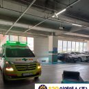 129이엠에스 주식회사 이미지