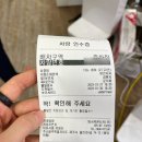 퍼시픽렌터카제주영업소