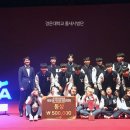 참신태권도장 이미지