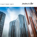 소천빌딩 네이버블로그