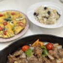 브런치 카페 요리 창업과정 | 🥪[방배요리학원] 카페 브런치 메뉴 수업 및 취업 후기