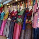 대길한복 이미지