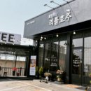 마이리틀호주 네이버블로그