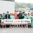 쌍령동 웹이코노미