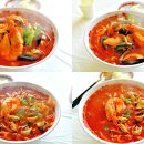 공육삼반점