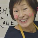 의사당대로1길 이미지
