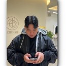 에시드헤어