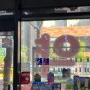 인수약국 이미지