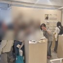 집가고싶당 후드티 후기/내돈내산/유후/회사에도 입고감