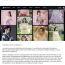 미주자동차나라 | 반크 디지털 메타버스 외교관 12기 사전 미션!