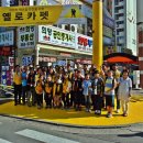 유덕초교 광주인