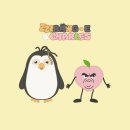 백현약국 | 12월 일상 (2024년의 마지막)