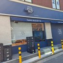 파리바게뜨(신정역점)
