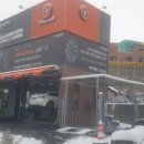 티스테이션 용인시청점 이미지