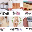 회덕한의원 이미지