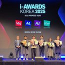 웹코리아 이미지