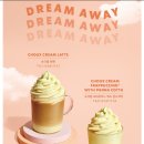 코타제주 이미지