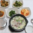 영심이 소머리국밥 이미지