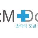 참예쁜의원 이미지