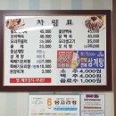 우정생오리 네이버블로그