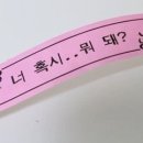 장호덕손만두 - 목포시 포미로 10 | 장호덕손만두