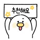 지에스(GS)25양산중부점 이미지