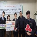 은평구 신진과학기술고등학교 서울복지신문
