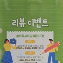 쿼드 커피 구리갈매점
