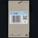 7440 | 나이키 조던 MVP 아노락 후드 자켓 FV7440 -010 완벽 후기!