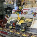 효원 | 포항 구룡포 시장 과메기 포장, 택배 맛집 효원수산 내돈내산 후기 (+ 맛있게 먹는 법)