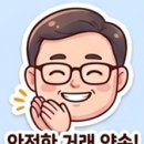 용천가로공원 네이버블로그