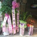 고성범연탄구이