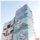 월미은하레일역 옆 이미지